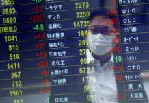 Asia-Pacific Markets Mixed as Investors Await Key Fed and BoJ Rate Decisions Asia-Pacific Markets Mixed as Investors Await Key Fed and BoJ Rate Decisions